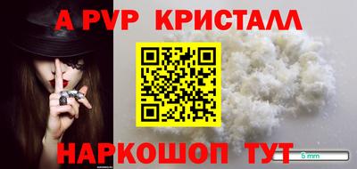 твердый Владимир