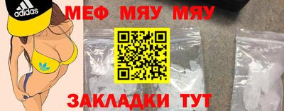 кокаин колумбия Владивосток