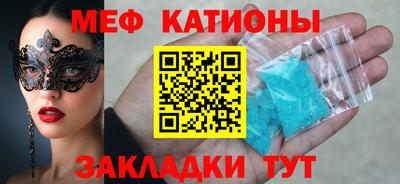 кокаин колумбия Владивосток