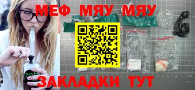 дживик Владикавказ