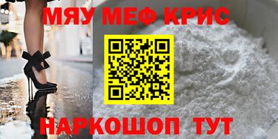 твердый Владимир