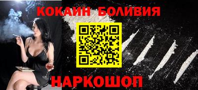 дживик Владикавказ