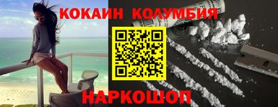 дживик Владикавказ