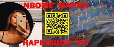 дживик Владикавказ