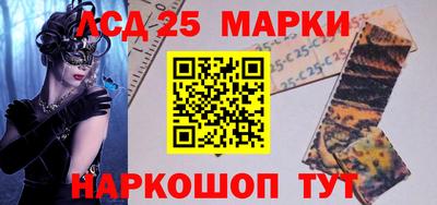 дживик Владикавказ