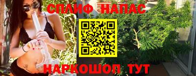 дживик Владикавказ