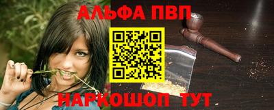 дживик Владикавказ