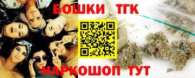 дживик Владикавказ