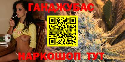 дживик Владикавказ