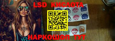 дживик Владикавказ