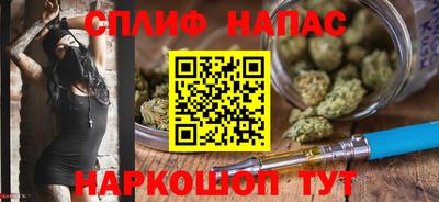 кокаин колумбия Владивосток