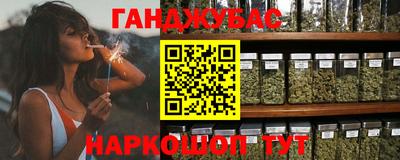 кокаин колумбия Владивосток