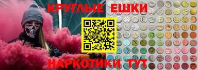 кокаин колумбия Владивосток