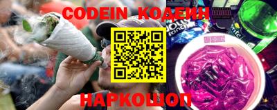 кокаин колумбия Владивосток