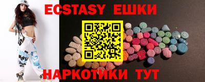 кокаин колумбия Владивосток