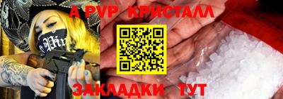 твердый Владимир
