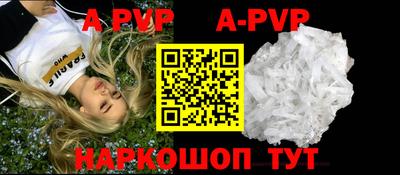 кокаин колумбия Владивосток