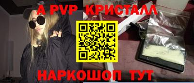 твердый Владимир