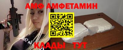 твердый Владимир