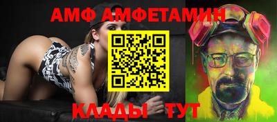 твердый Владимир