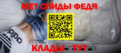 дживик Владикавказ