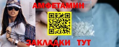 дживик Владикавказ