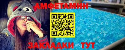 дживик Владикавказ