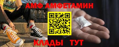 кокаин колумбия Владивосток