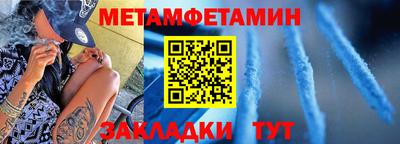 кокаин колумбия Владивосток