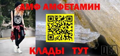 твердый Владимир