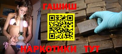 кокаин колумбия Владивосток