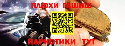 кокаин колумбия Владивосток