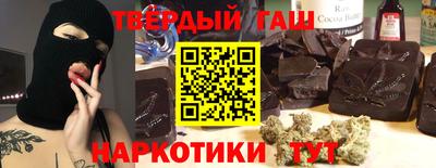 дживик Владикавказ