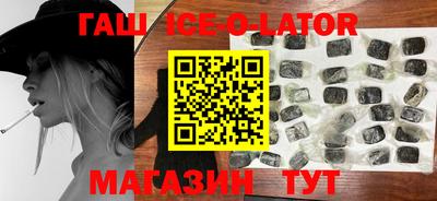 кокаин колумбия Владивосток