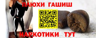 кокаин колумбия Владивосток