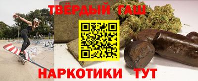 дживик Владикавказ