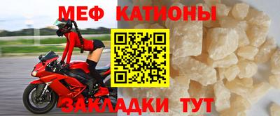 дживик Владикавказ