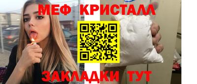 кокаин колумбия Владивосток