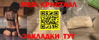 кокаин колумбия Владивосток